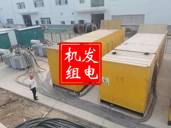 吉木乃发电机租赁必备常识