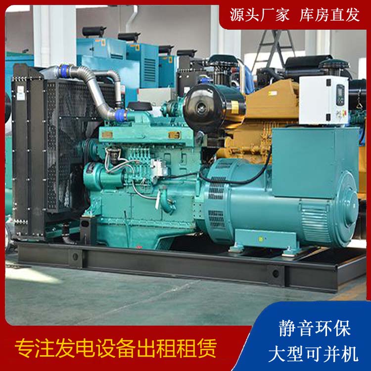 吉木乃出租发电车